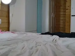 Amateur Sex Cam of wild41