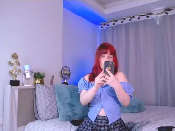 Bongacams Best Webcam of MinaGlow