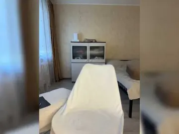 Bongacams Live Sex Cam of relax-girl