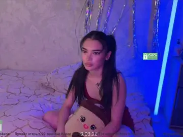 Bongacams Private Sex Chat of CoupleOnFire
