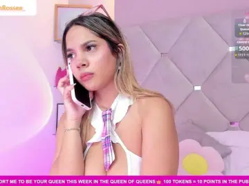 Bongacams Private Sex Chat of MeganRosse1