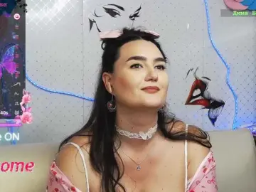 Bongacams Private Sex Chat of WickedButShy