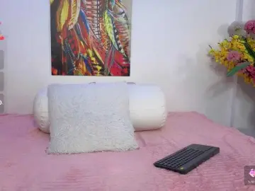 Bongacams Adult Webcam of LittleSky