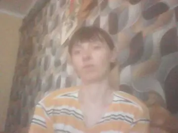 Bongacams Watch Live Sex Cams of KathelinBrik