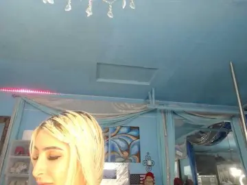 Bongacams Private Sex Chat of adrianna_fox