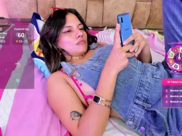 Bongacams Private Sex Chat of EmmaSanchez1
