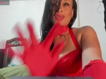 Bongacams Free Live Porn of latinaStepStar