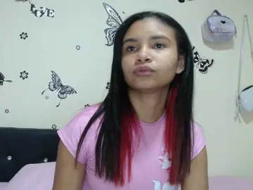 Bongacams Adult Webcams of liz7skinny
