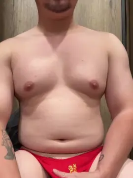 Cam4 Free Live Porn of s9713345