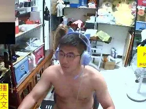 Cam4 Live Sex Cam of JHUANG