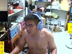 Cam4 Sex Chat of JHUANG