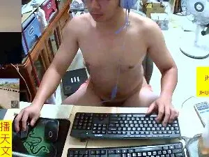 Cam4 Live Sex Cam of JHUANG
