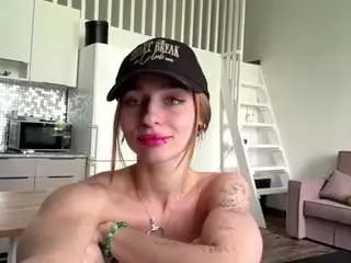 Camsoda Free Porn Cam of kaelithhale