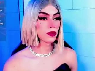 Camsoda Nude Webcam of gema-jones