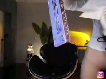 Chaturbate Best Webcam of baeasian