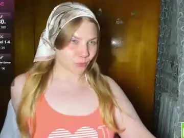 Chaturbate Nude Webcam of emmafrizea