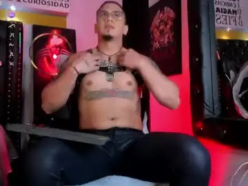Chaturbate Adult Webcam of joshmiller___