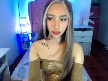Chaturbate Adult Video Chat of call_me_megan