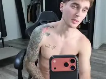 Chaturbate Adult Webcam of thebrentsavage