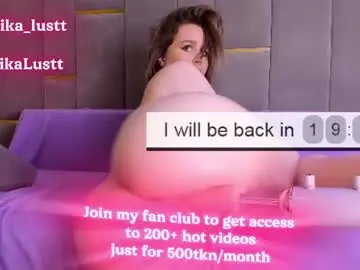 Chaturbate Best Webcam of erikalustx