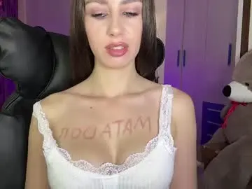 Chaturbate Private Sex Chat of sweet_cherry_n