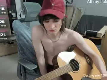 Chaturbate Private Sex Chat of guntermeiner