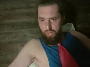 Chaturbate Private Sex Chat of farmerboyart