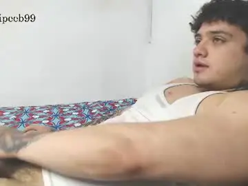 Chaturbate Sex Cam of jareth_brunet