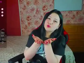 Chaturbate Live Sex of alice_weidel