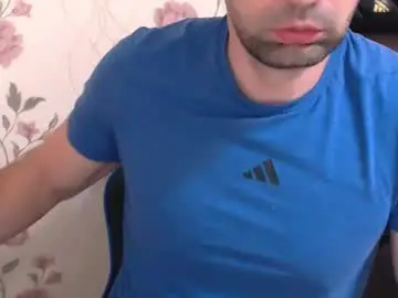 Chaturbate Nude Webcam of gianni_lion