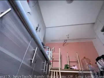 Chaturbate Free Porn Cam of luna_luuvz