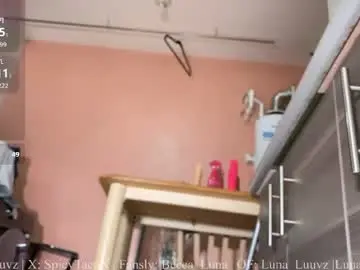 Chaturbate Watch Live Sex Cams of luna_luuvz