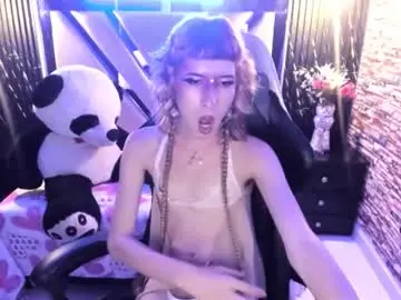 Chaturbate Private Sex Chat of vivienne_hadid