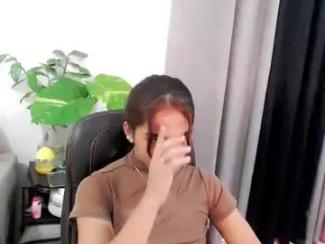 Chaturbate Private Sex Chat of urbaby_anthony