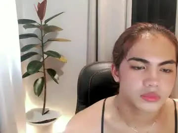 Chaturbate Private Sex Chat of urbaby_anthony