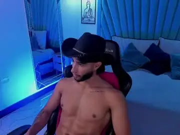 Chaturbate Adult Webcam of collins_emmett