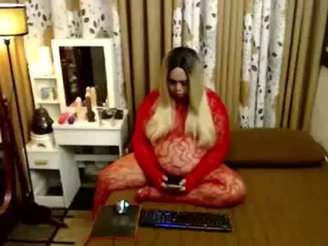 Chaturbate Adult Webcams of your_sissy_babe