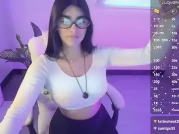Chaturbate Private Sex Chat of amara_silk