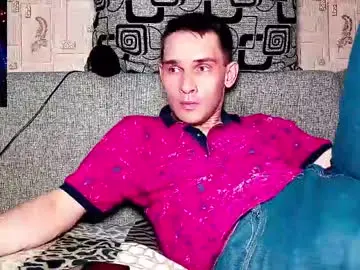 Chaturbate Private Sex Chat of davidcarrollx
