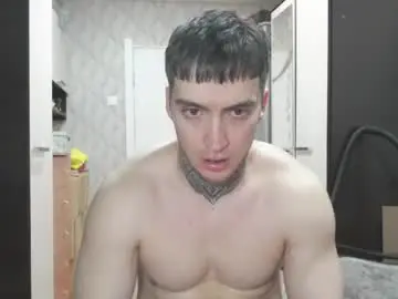 Chaturbate Private Sex Chat of andy4life