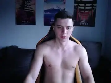 Chaturbate Sex Cam of theroadtomars