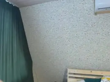 Chaturbate Best Webcam of twixsex