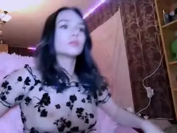 Chaturbate Sex Chat of baby_onface