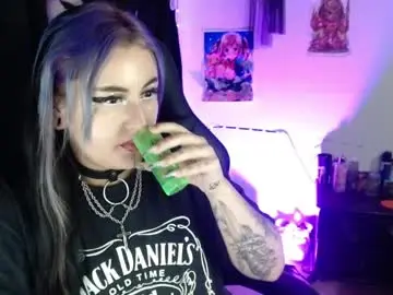 Chaturbate Adult Video Chat of arianauwu666