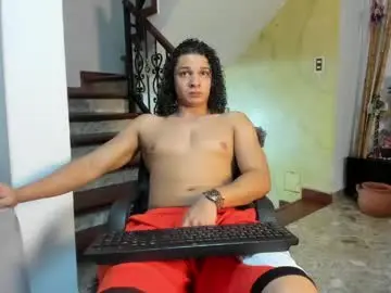 Chaturbate Private Sex Chat of belamiramil