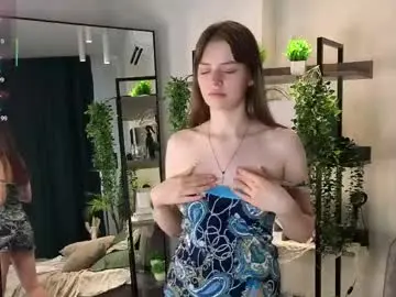 Chaturbate Nude Webcam of libbienoffsinger