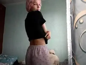 Chaturbate Free Porn Cam of petalcoo