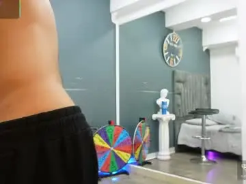 Chaturbate Private Sex Chat of emilio_brandon
