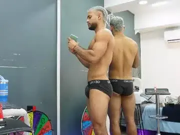 Chaturbate Free Porn Cam of emilio_brandon