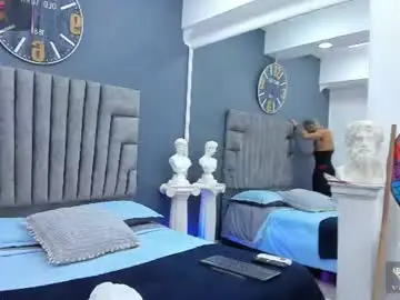 Chaturbate Private Sex Chat of emilio_brandon